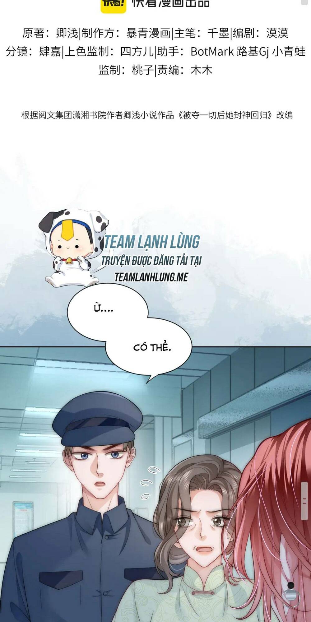 Sau Khi Bị Cướp Đi Tất Cả, Cô Ấy Phong Thần Trở Về: Chapter 24
