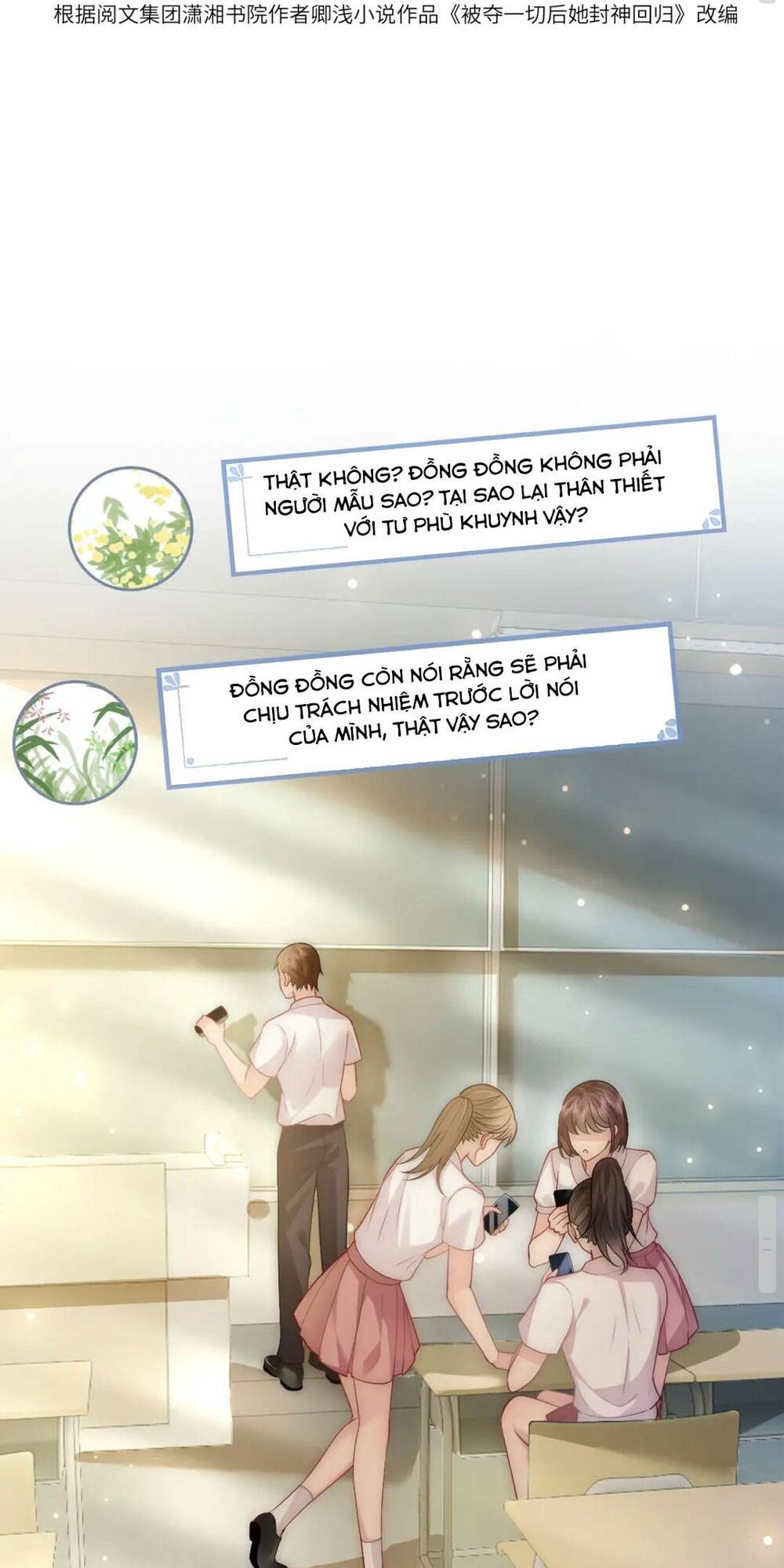 Sau Khi Bị Cướp Đi Tất Cả, Cô Ấy Phong Thần Trở Về: Chapter 27