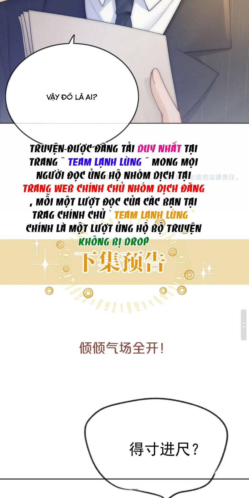 Sau Khi Bị Cướp Đi Tất Cả, Cô Ấy Phong Thần Trở Về: Chapter 27
