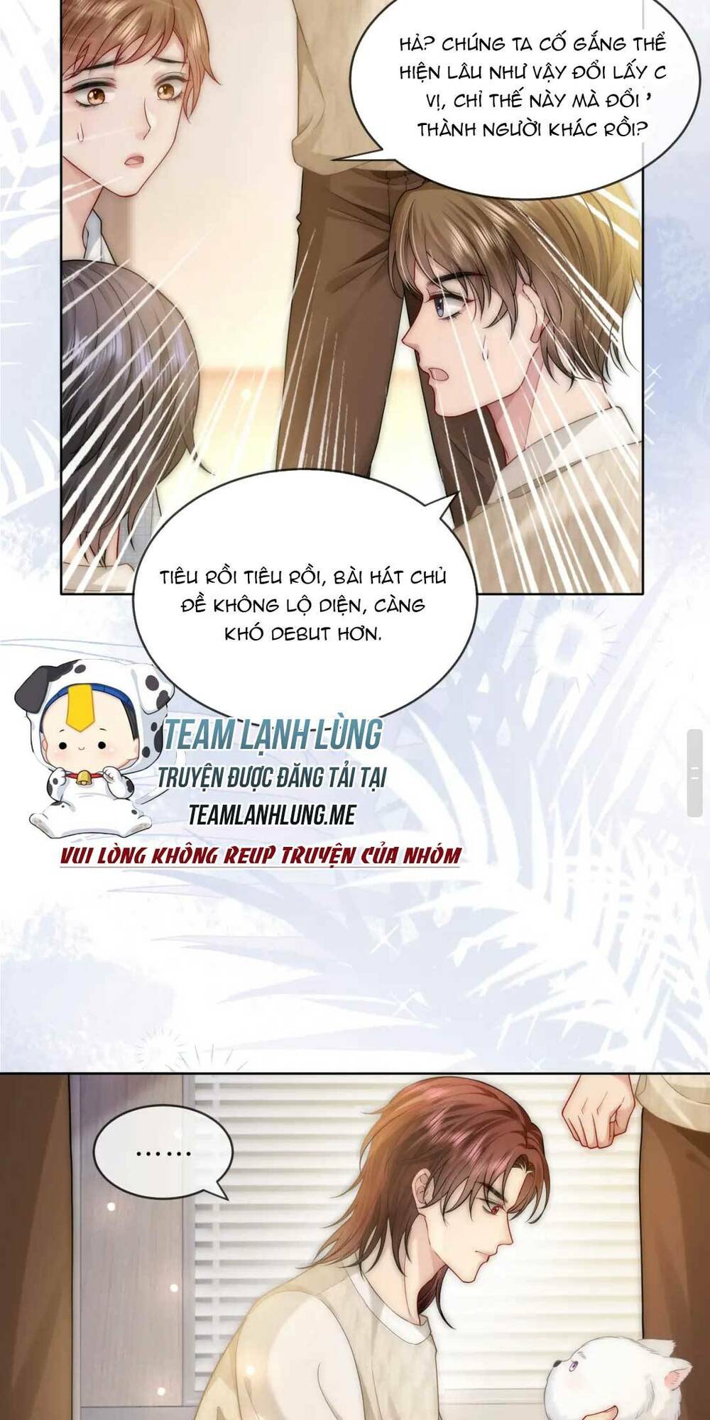 Sau Khi Bị Cướp Đi Tất Cả, Cô Ấy Phong Thần Trở Về: Chapter 32