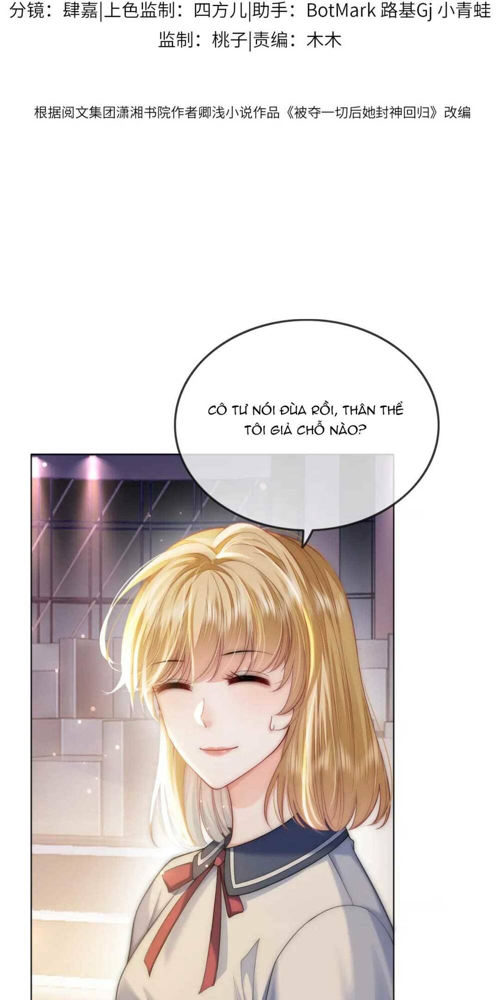 Sau Khi Bị Cướp Đi Tất Cả, Cô Ấy Phong Thần Trở Về: Chapter 34