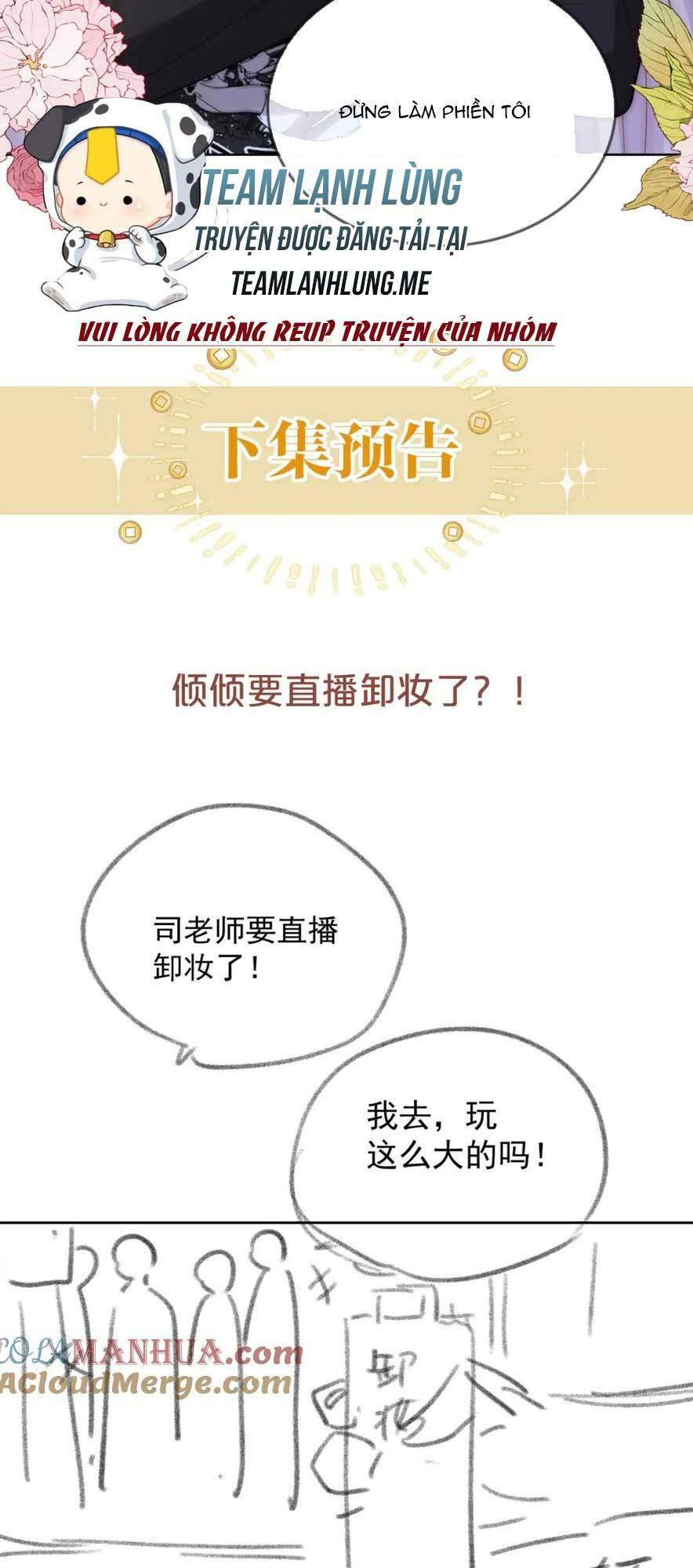 Sau Khi Bị Cướp Đi Tất Cả, Cô Ấy Phong Thần Trở Về: Chapter 35