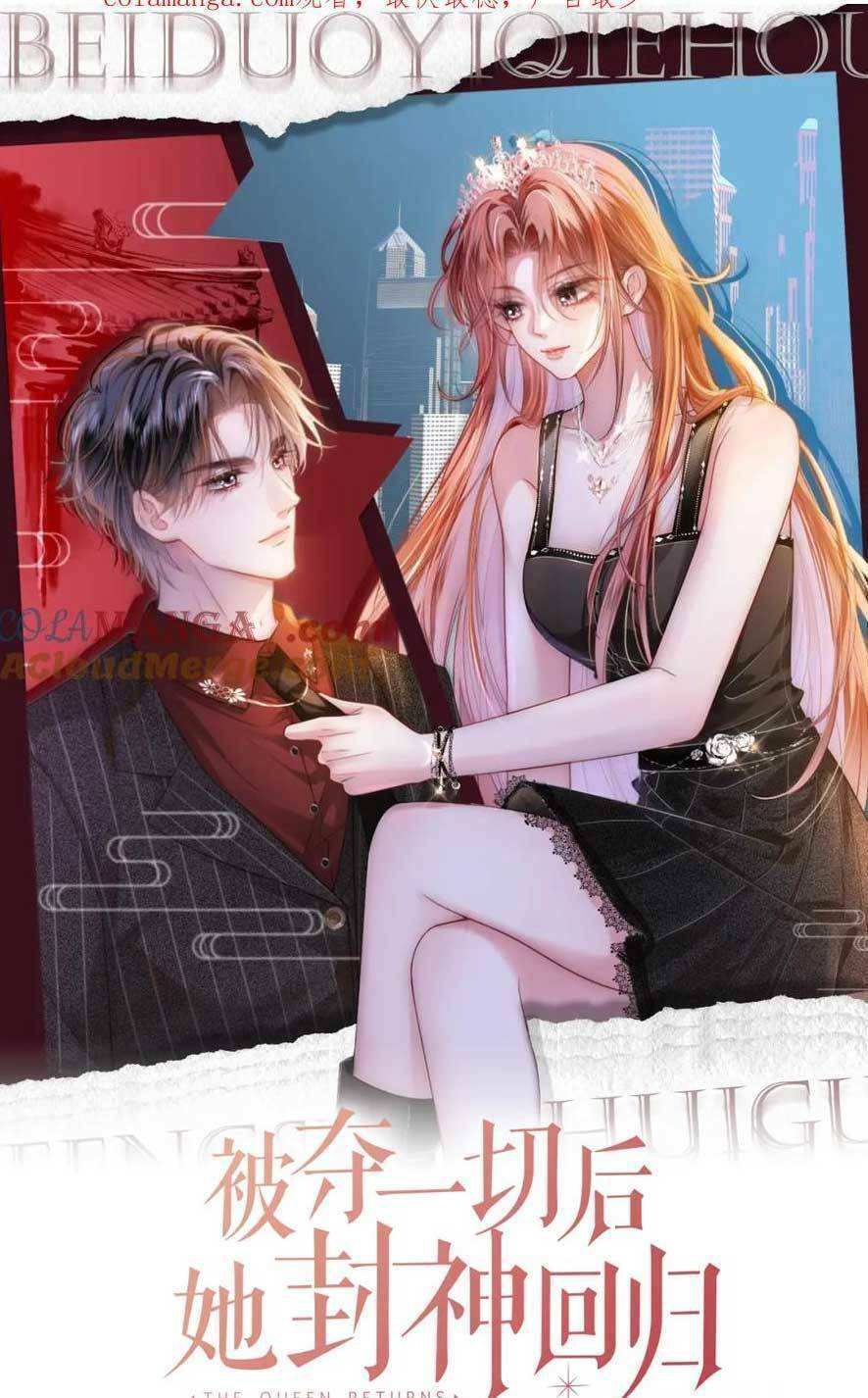 Sau Khi Bị Cướp Đi Tất Cả, Cô Ấy Phong Thần Trở Về: Chapter 45