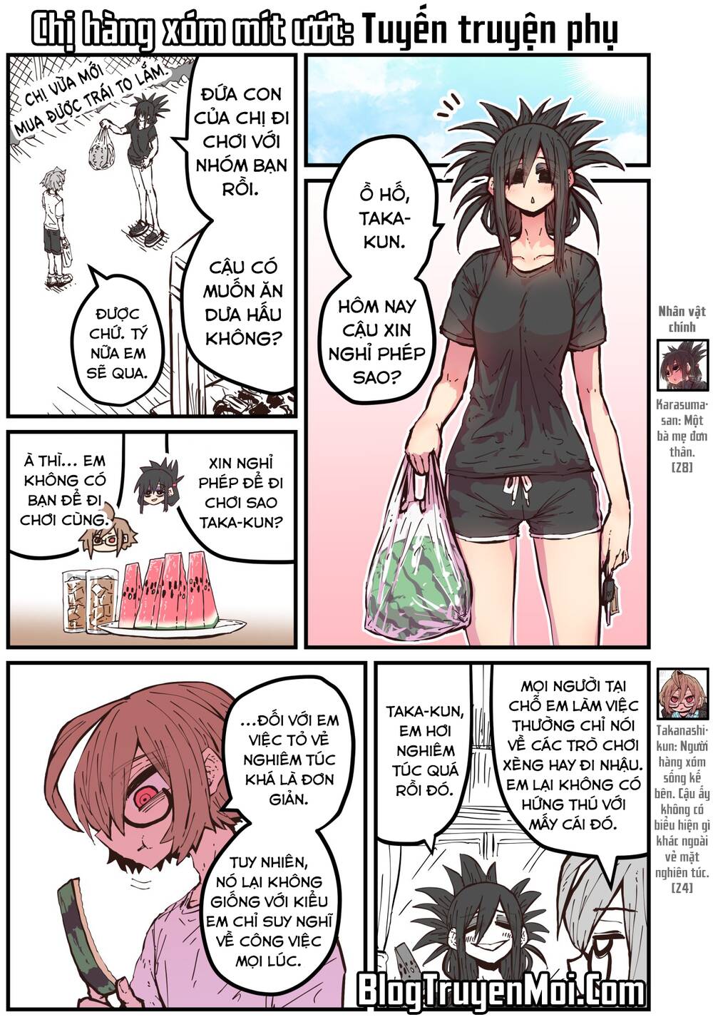 Chị hàng xóm mít ướt: tuyến truyện phụ: Chapter 2