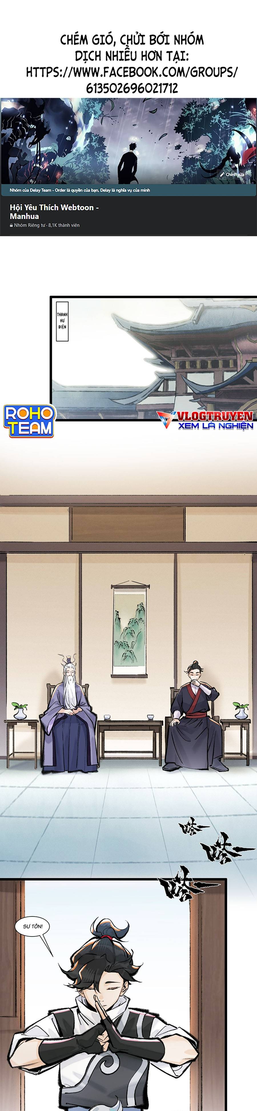 Nhất Niệm Tiêu Dao: Chapter 19