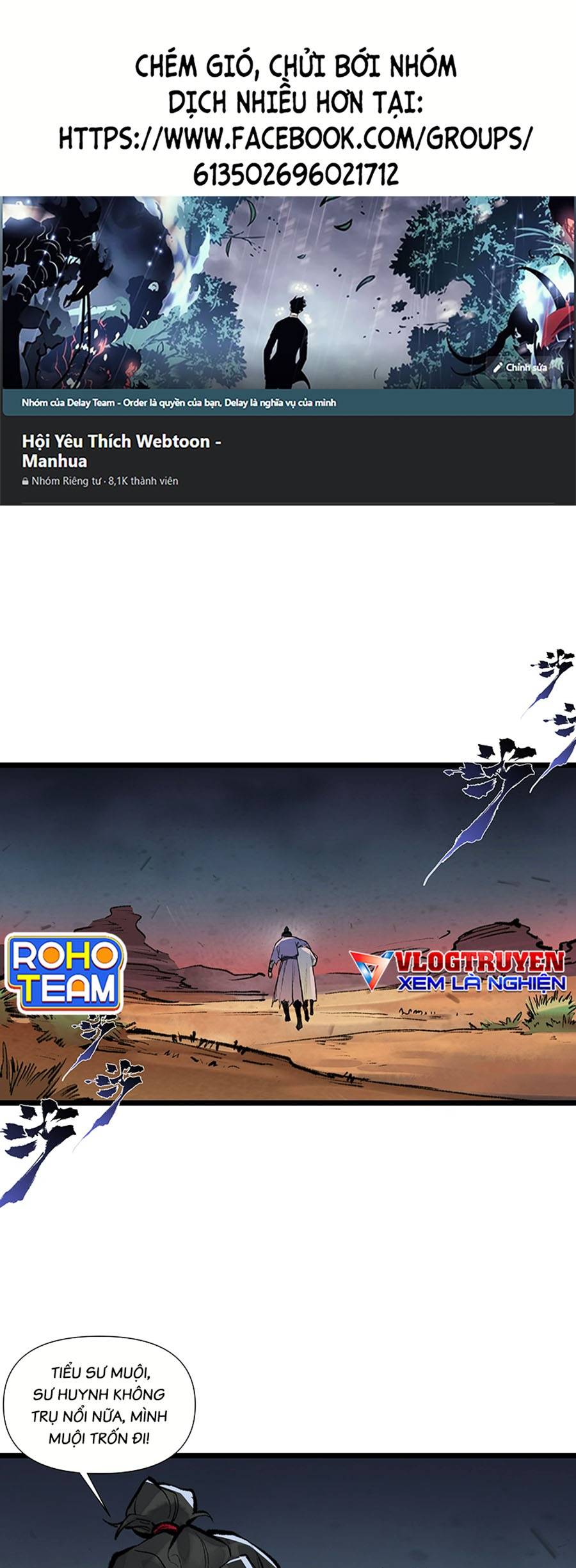 Nhất Niệm Tiêu Dao: Chapter 22