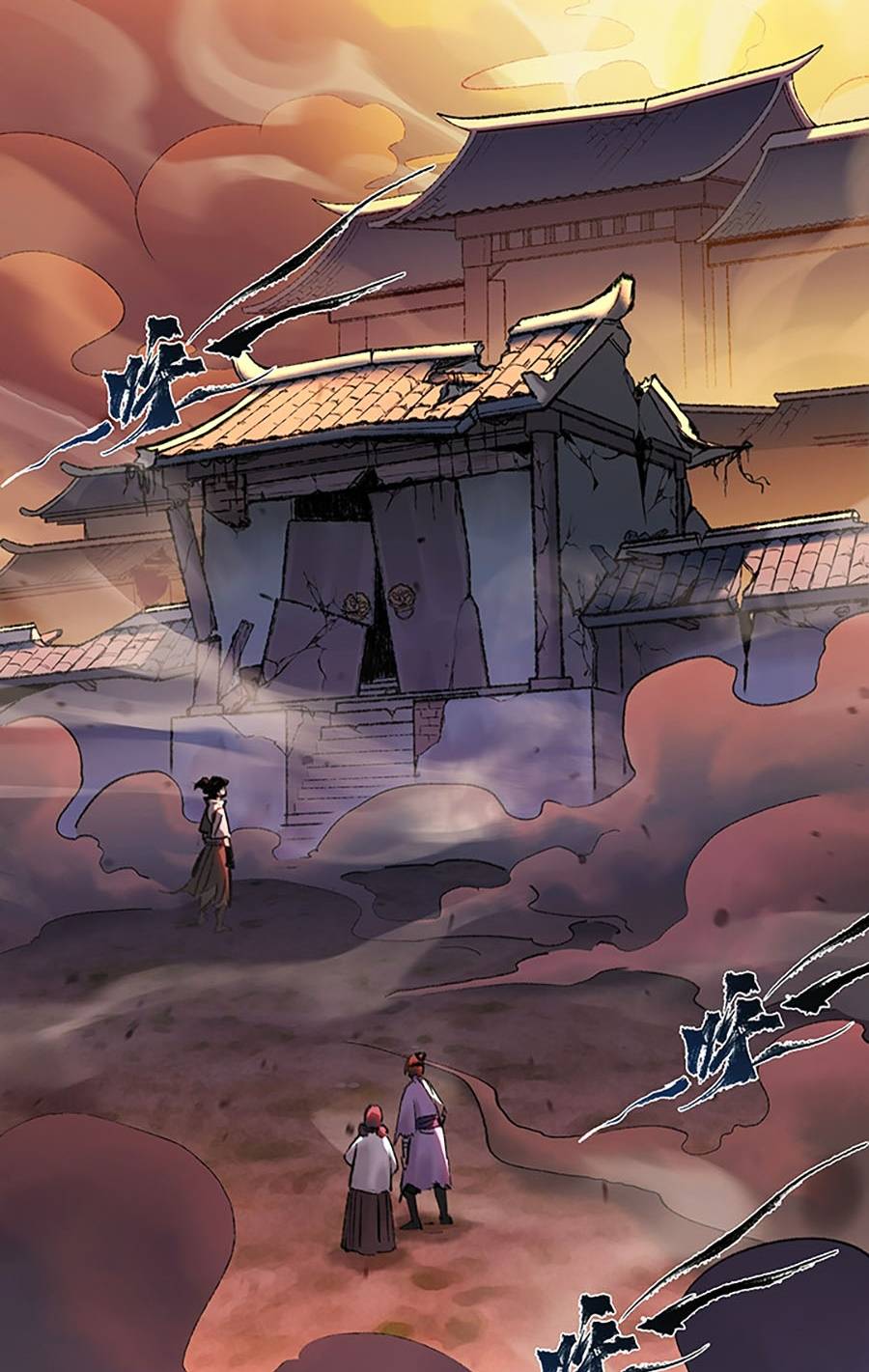 Nhất Niệm Tiêu Dao: Chapter 23