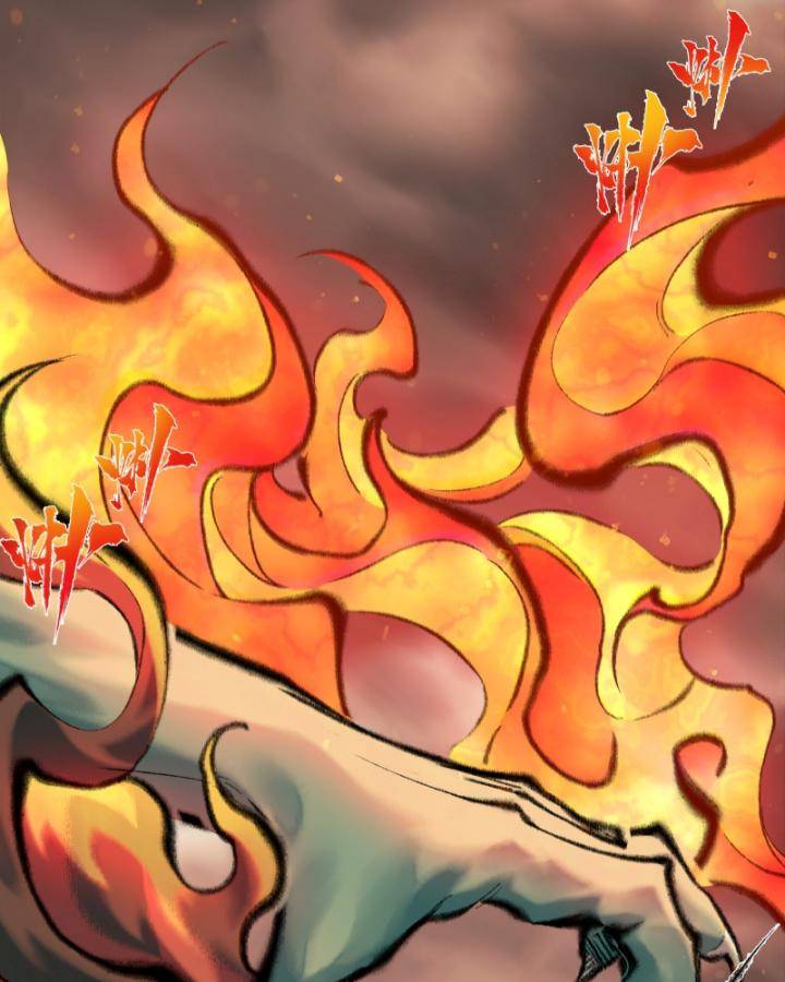 Nhất Niệm Tiêu Dao: Chapter 37