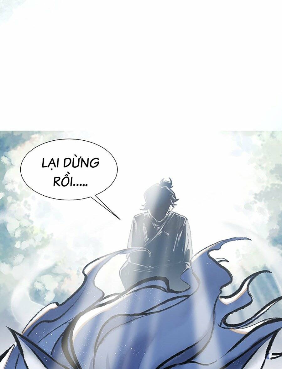 Nhất Niệm Tiêu Dao: Chapter 1