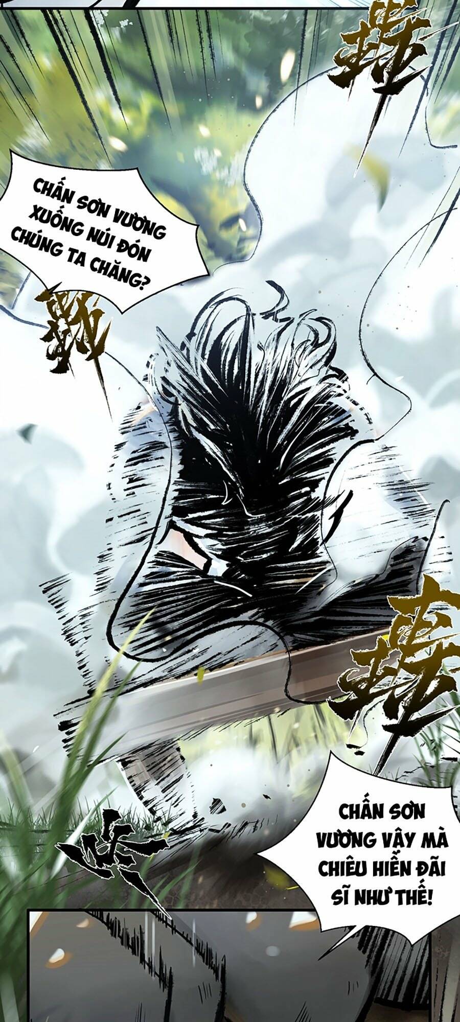Nhất Niệm Tiêu Dao: Chapter 1