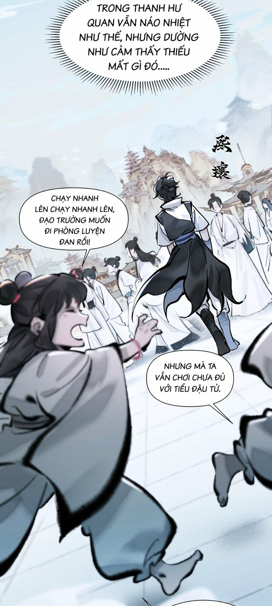 Nhất Niệm Tiêu Dao: Chapter 11