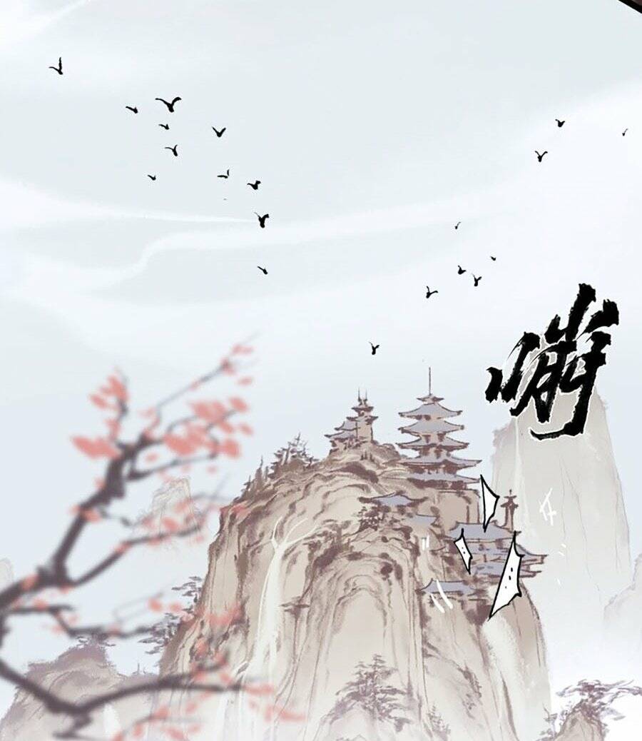 Nhất Niệm Tiêu Dao: Chapter 11
