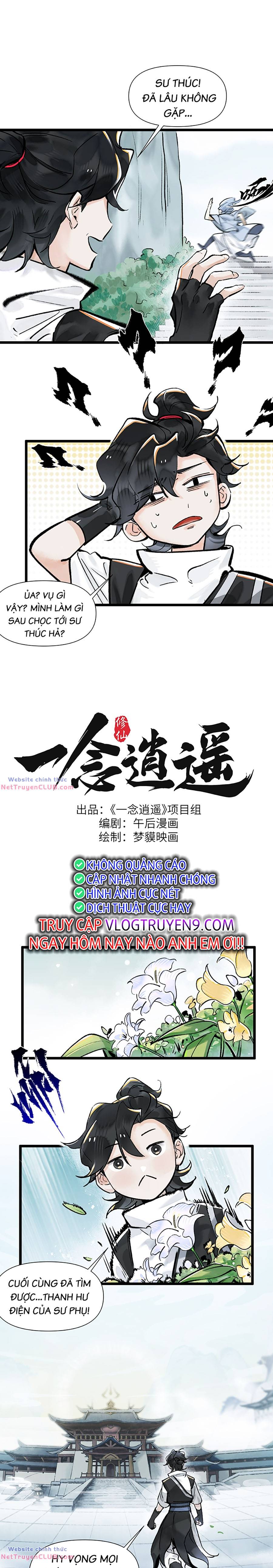 Nhất Niệm Tiêu Dao: Chapter 12