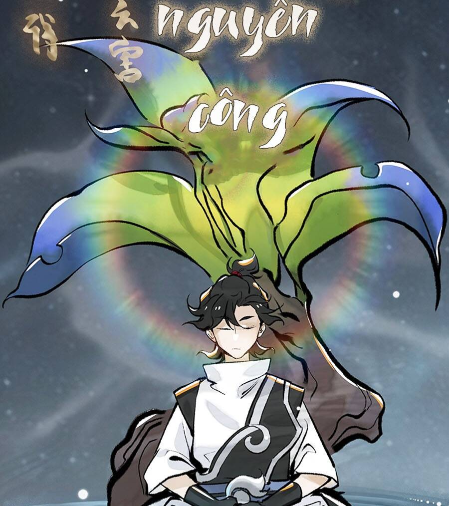 Nhất Niệm Tiêu Dao: Chapter 14