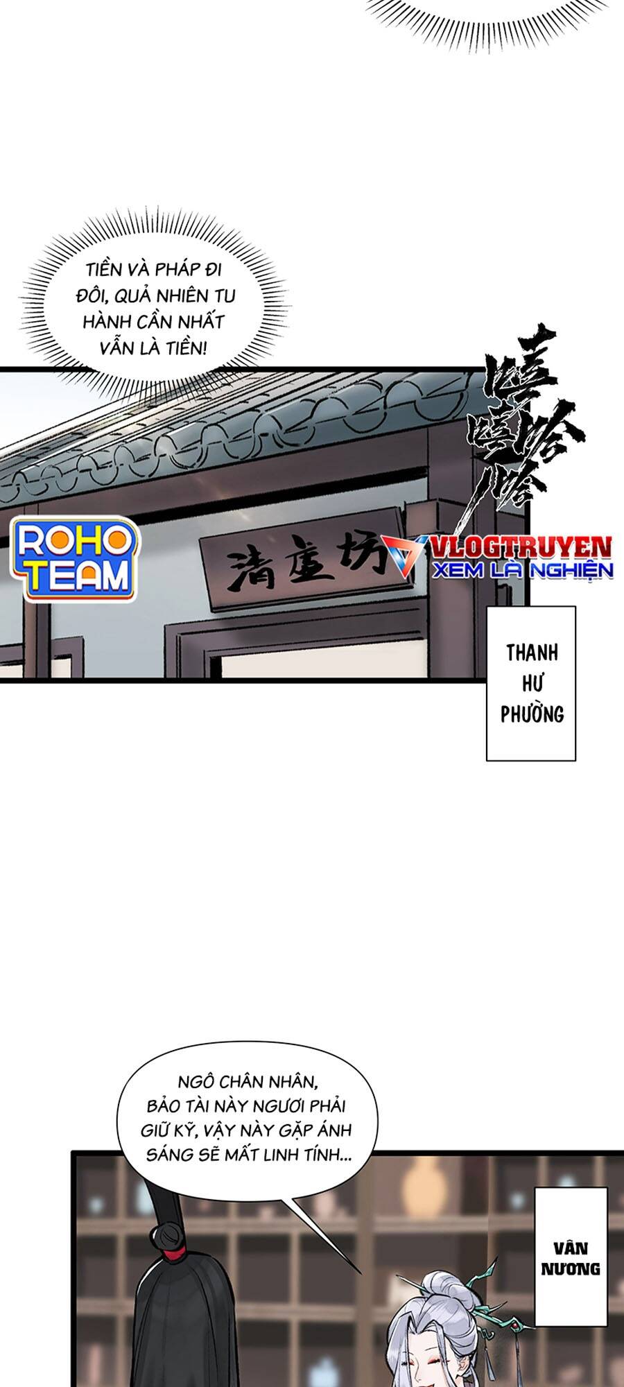 Nhất Niệm Tiêu Dao: Chapter 14