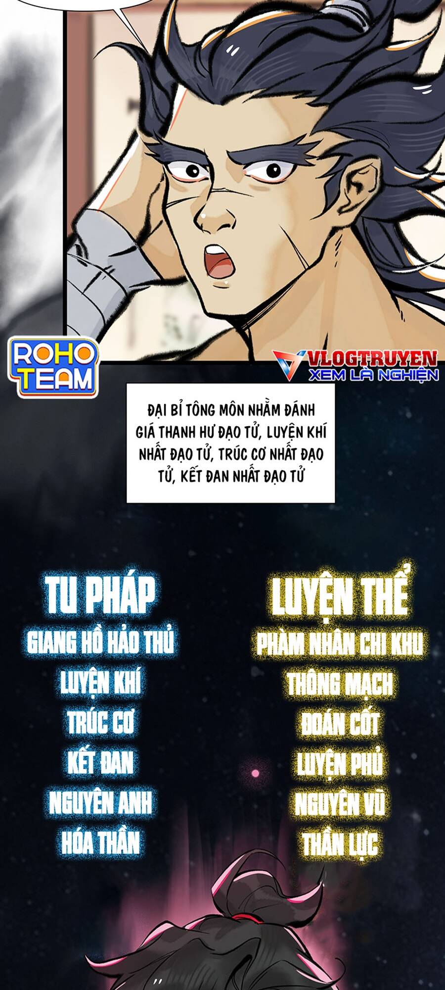Nhất Niệm Tiêu Dao: Chapter 14