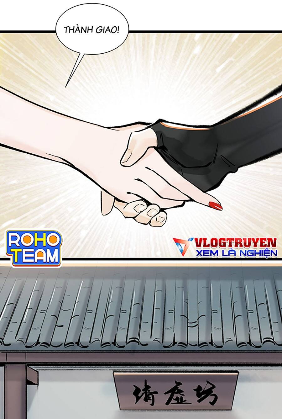 Nhất Niệm Tiêu Dao: Chapter 15