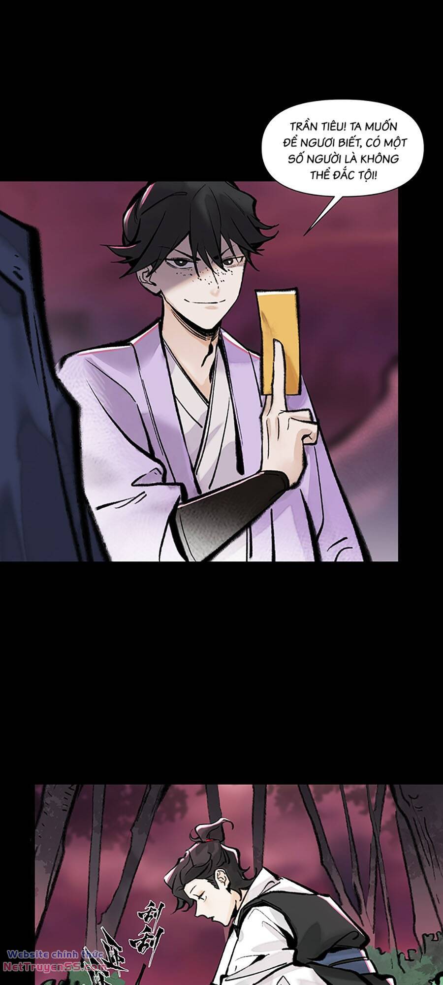 Nhất Niệm Tiêu Dao: Chapter 17