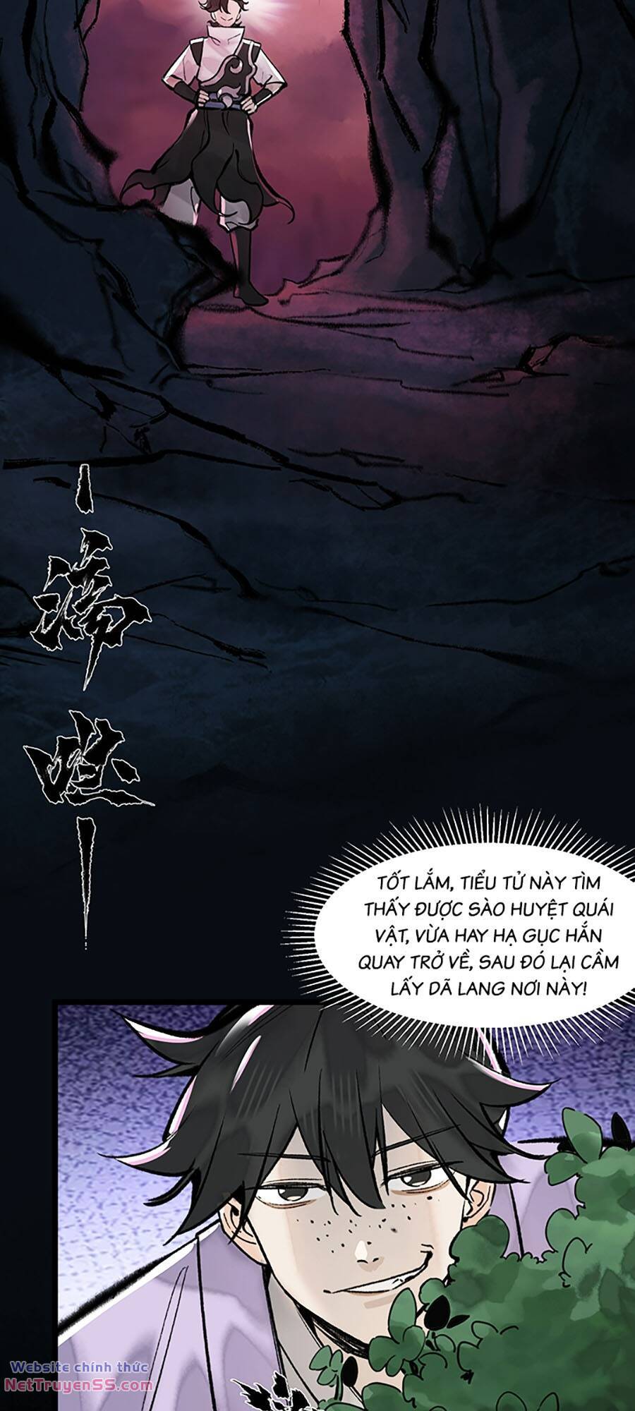 Nhất Niệm Tiêu Dao: Chapter 17
