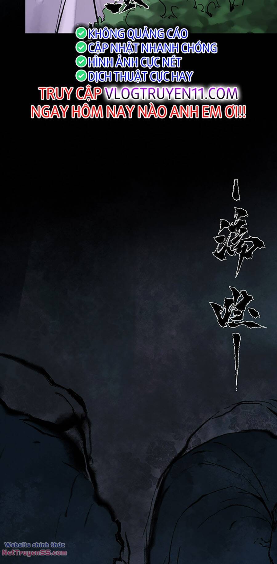 Nhất Niệm Tiêu Dao: Chapter 17