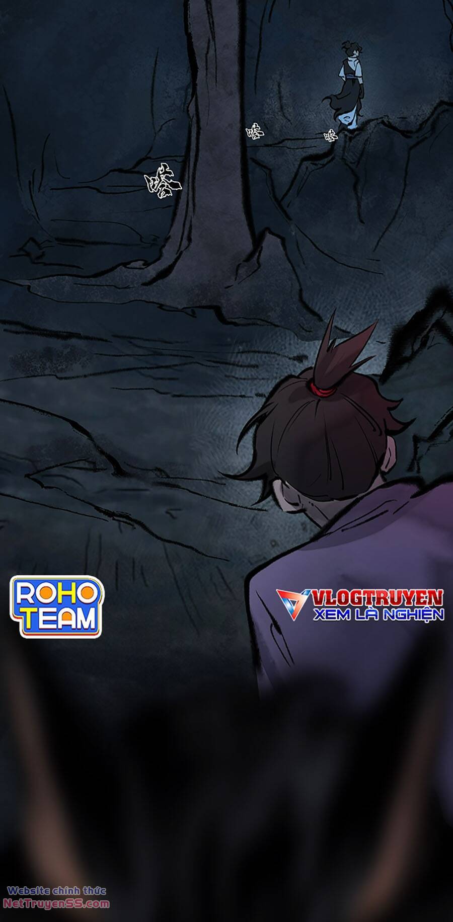 Nhất Niệm Tiêu Dao: Chapter 17