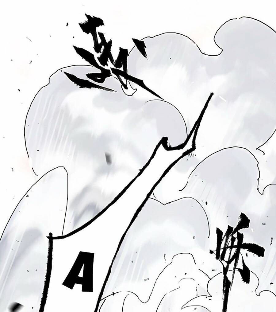 Nhất Niệm Tiêu Dao: Chapter 2