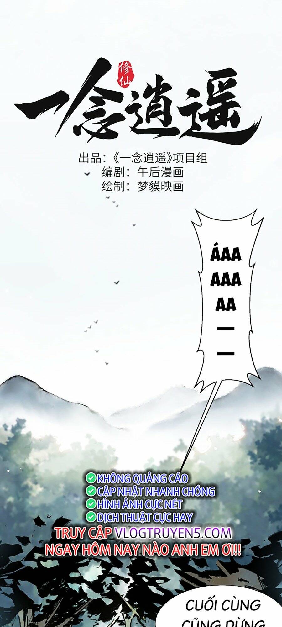 Nhất Niệm Tiêu Dao: Chapter 2