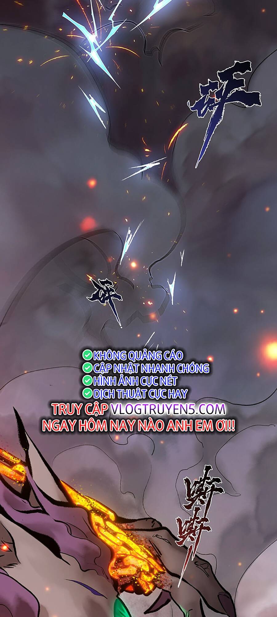 Nhất Niệm Tiêu Dao: Chapter 8
