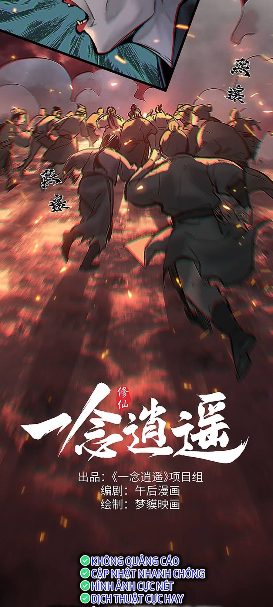 Nhất Niệm Tiêu Dao: Chapter 8
