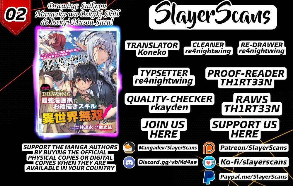 Drawing: Saikyou Mangaka Wa Oekaki Skill De Isekai Musou Suru!: Chapter 1