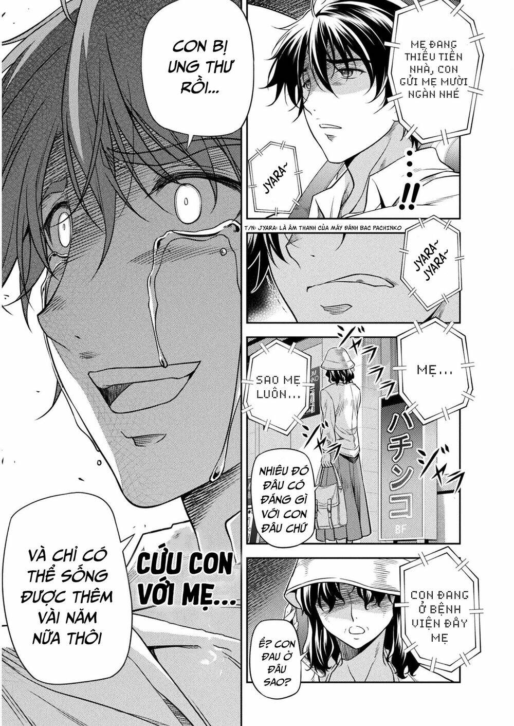 Drawing: Saikyou Mangaka Wa Oekaki Skill De Isekai Musou Suru!: Chapter 1