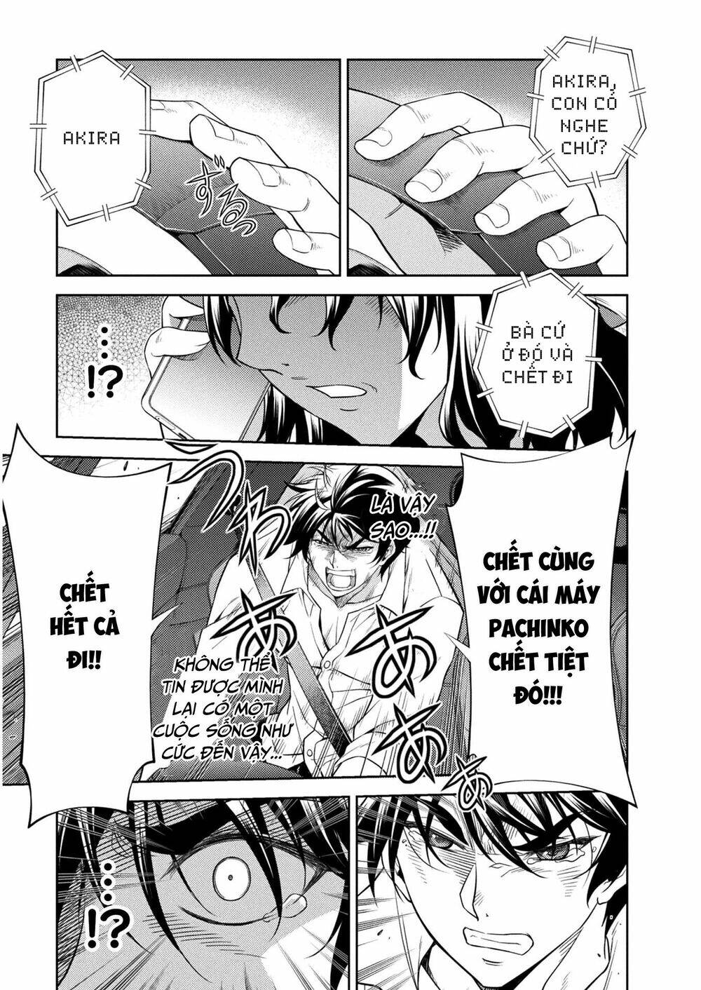 Drawing: Saikyou Mangaka Wa Oekaki Skill De Isekai Musou Suru!: Chapter 1