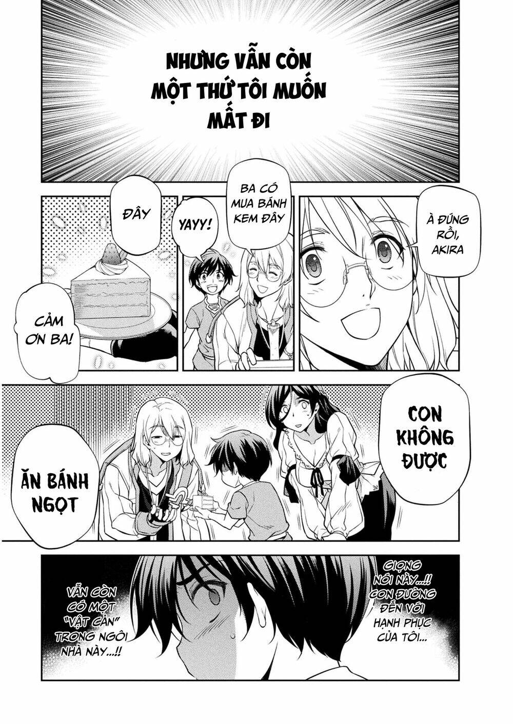 Drawing: Saikyou Mangaka Wa Oekaki Skill De Isekai Musou Suru!: Chapter 1
