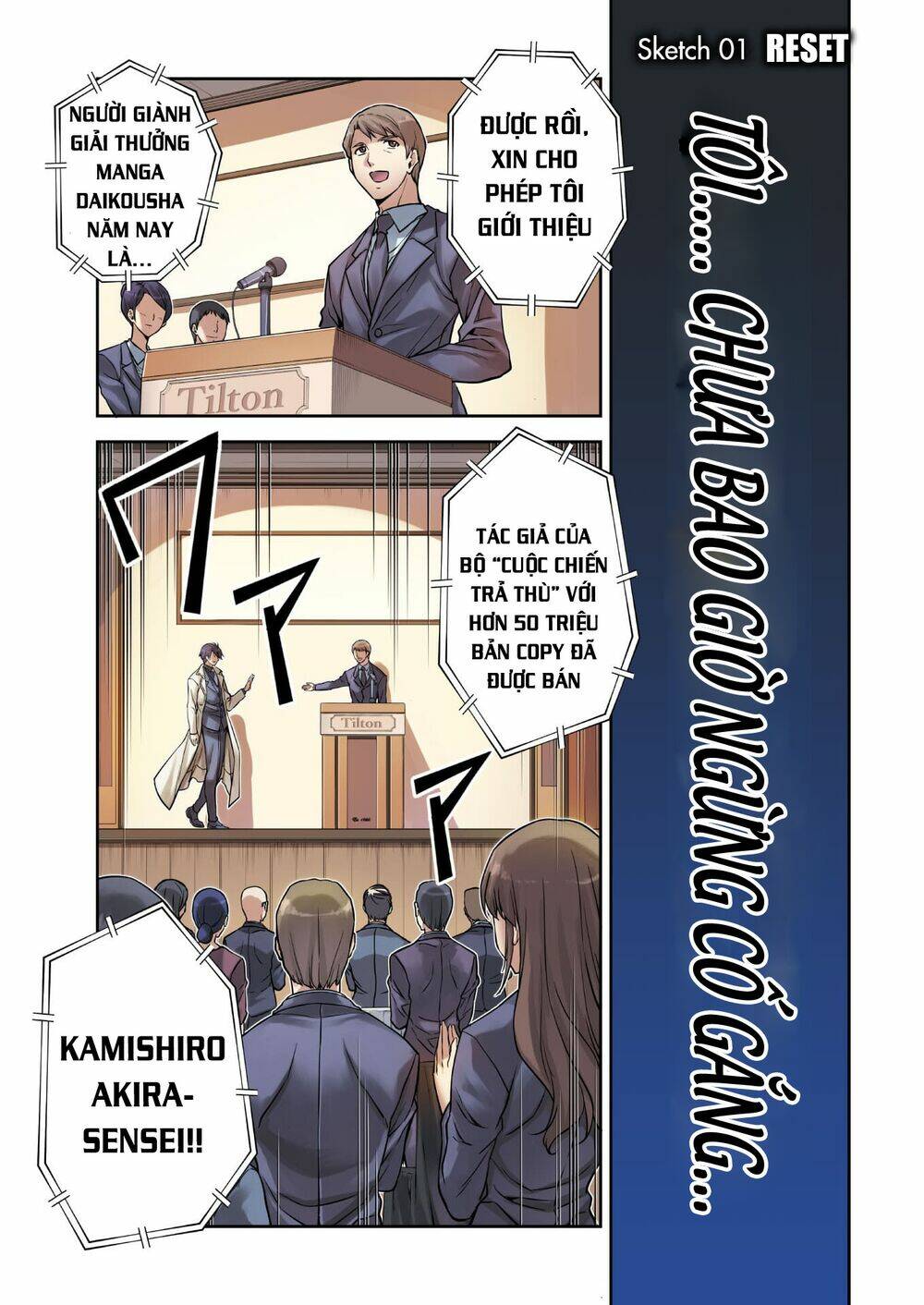Drawing: Saikyou Mangaka Wa Oekaki Skill De Isekai Musou Suru!: Chapter 1