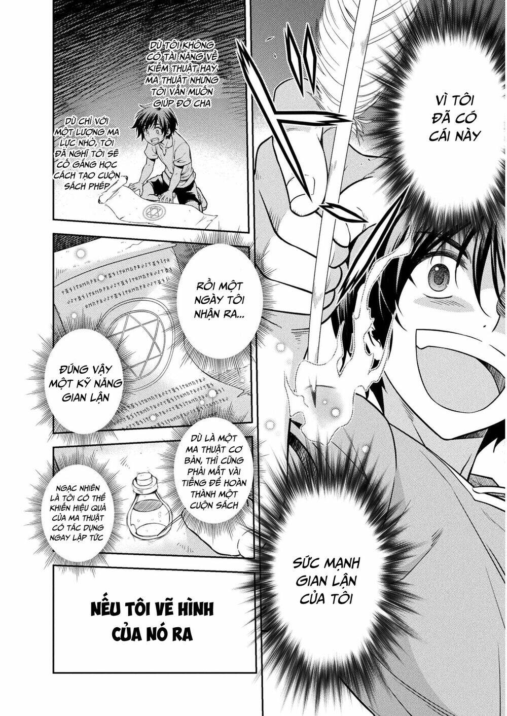 Drawing: Saikyou Mangaka Wa Oekaki Skill De Isekai Musou Suru!: Chapter 1