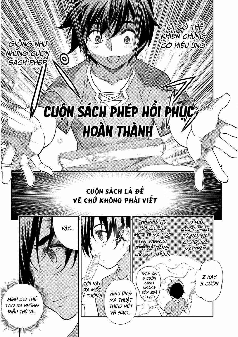 Drawing: Saikyou Mangaka Wa Oekaki Skill De Isekai Musou Suru!: Chapter 1