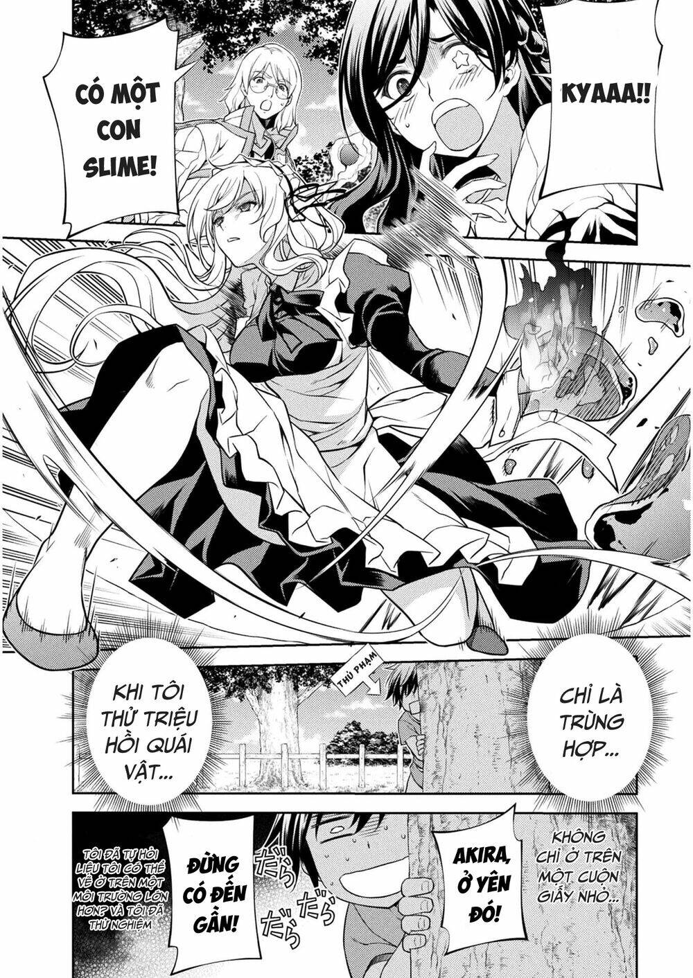 Drawing: Saikyou Mangaka Wa Oekaki Skill De Isekai Musou Suru!: Chapter 1