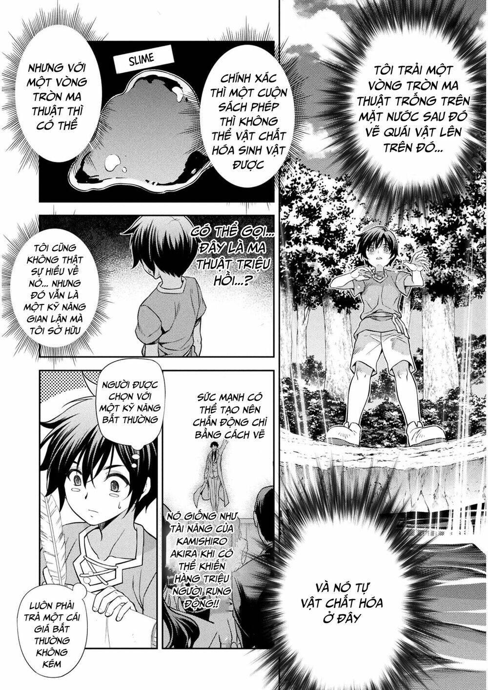 Drawing: Saikyou Mangaka Wa Oekaki Skill De Isekai Musou Suru!: Chapter 1
