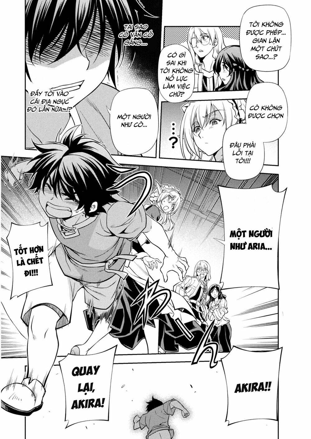 Drawing: Saikyou Mangaka Wa Oekaki Skill De Isekai Musou Suru!: Chapter 1
