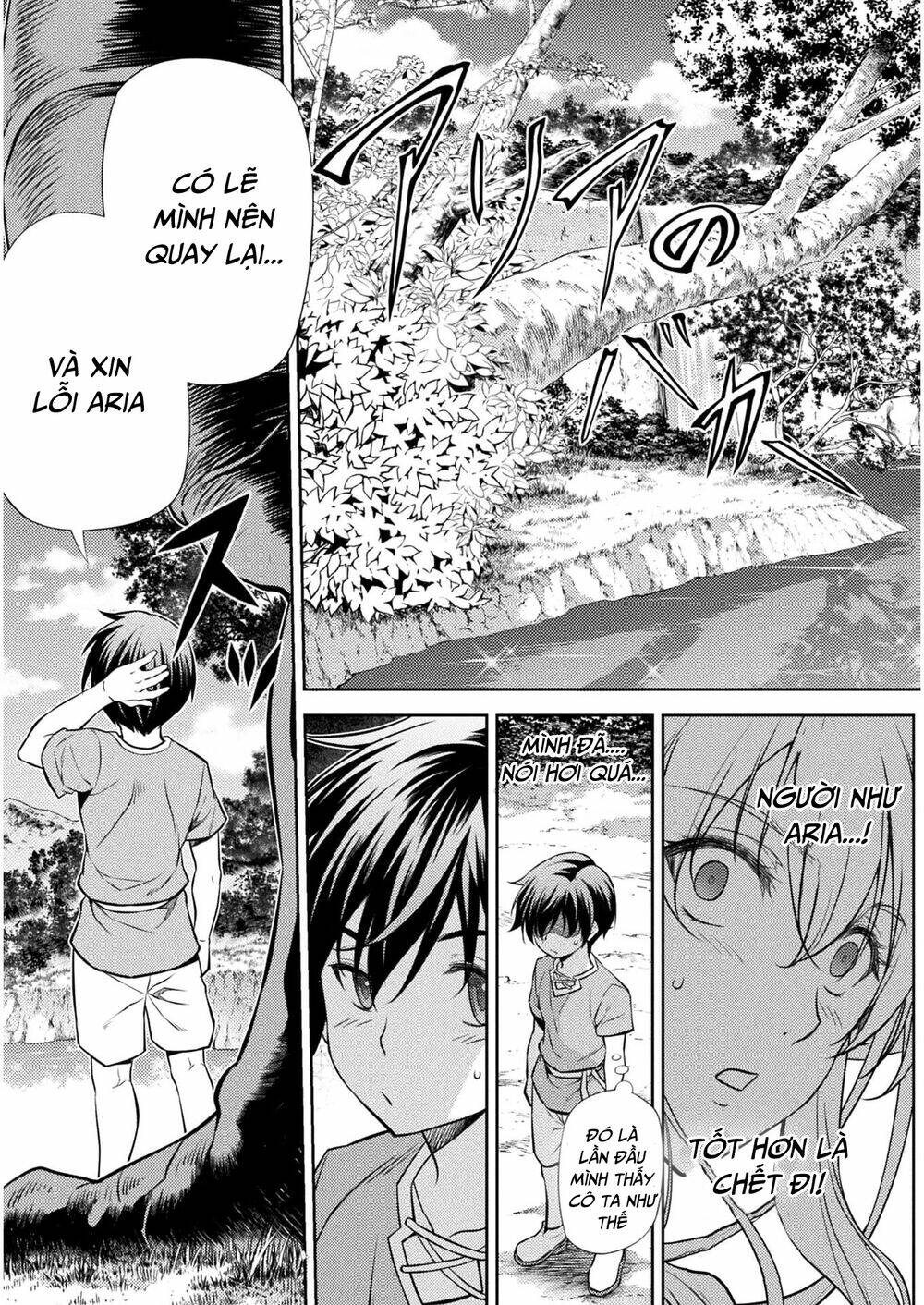 Drawing: Saikyou Mangaka Wa Oekaki Skill De Isekai Musou Suru!: Chapter 1