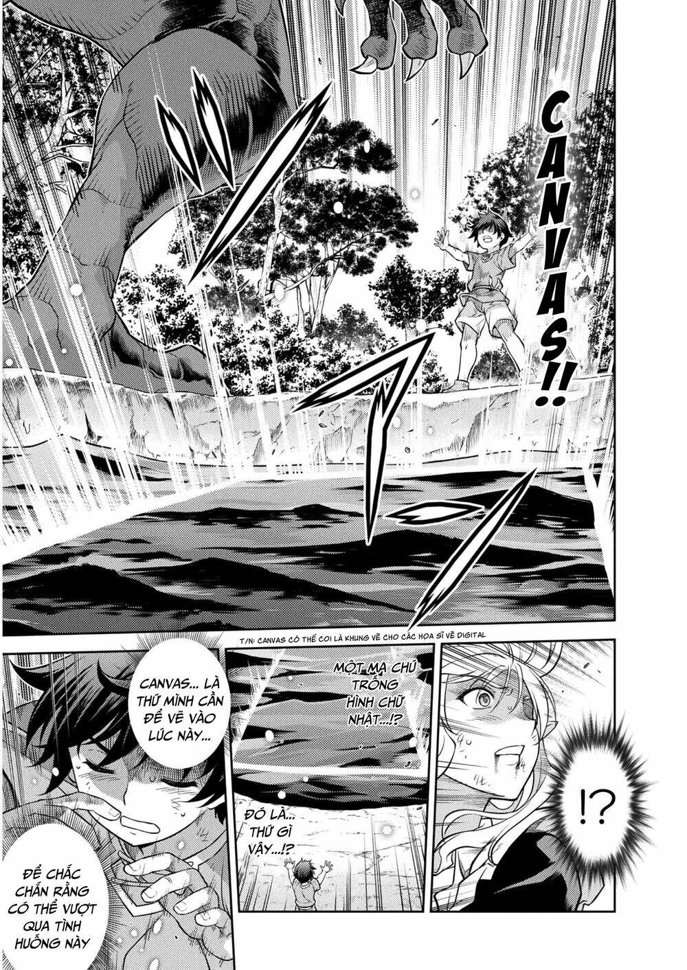 Drawing: Saikyou Mangaka Wa Oekaki Skill De Isekai Musou Suru!: Chapter 1