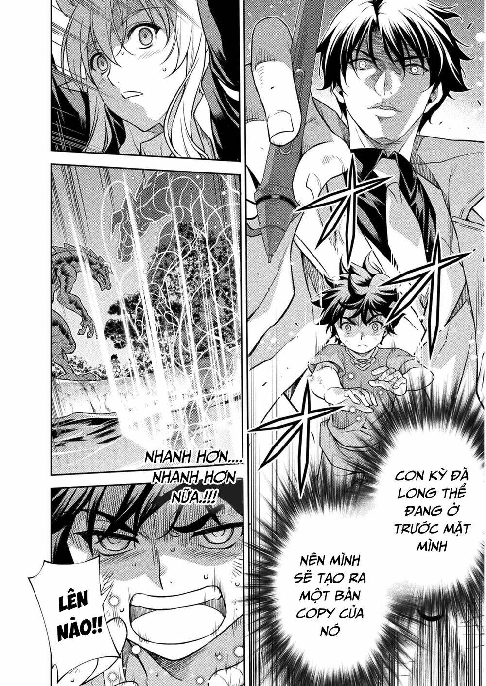 Drawing: Saikyou Mangaka Wa Oekaki Skill De Isekai Musou Suru!: Chapter 1