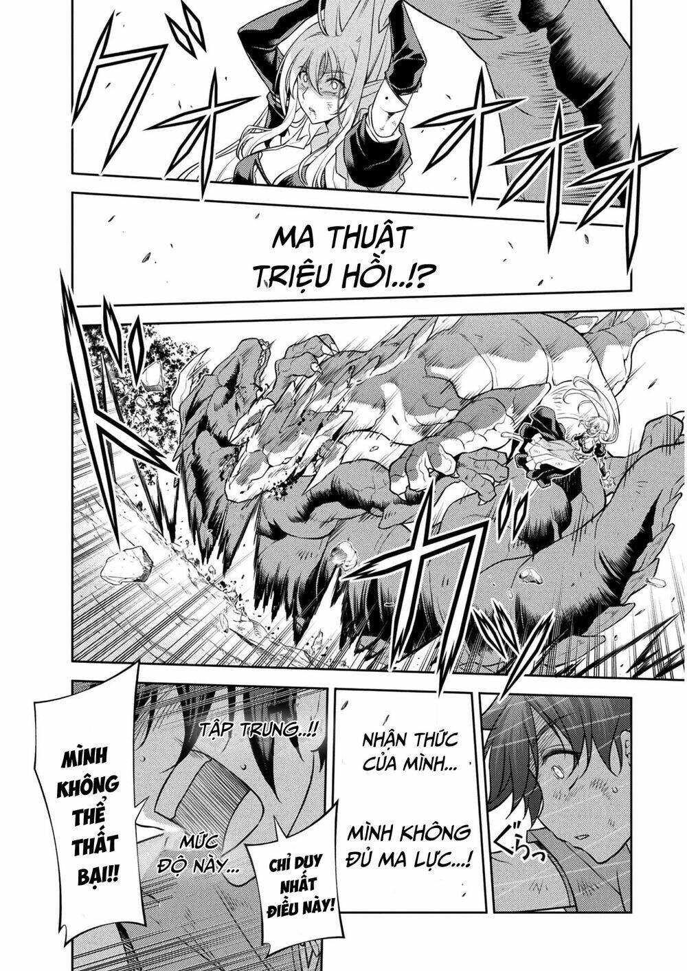 Drawing: Saikyou Mangaka Wa Oekaki Skill De Isekai Musou Suru!: Chapter 1