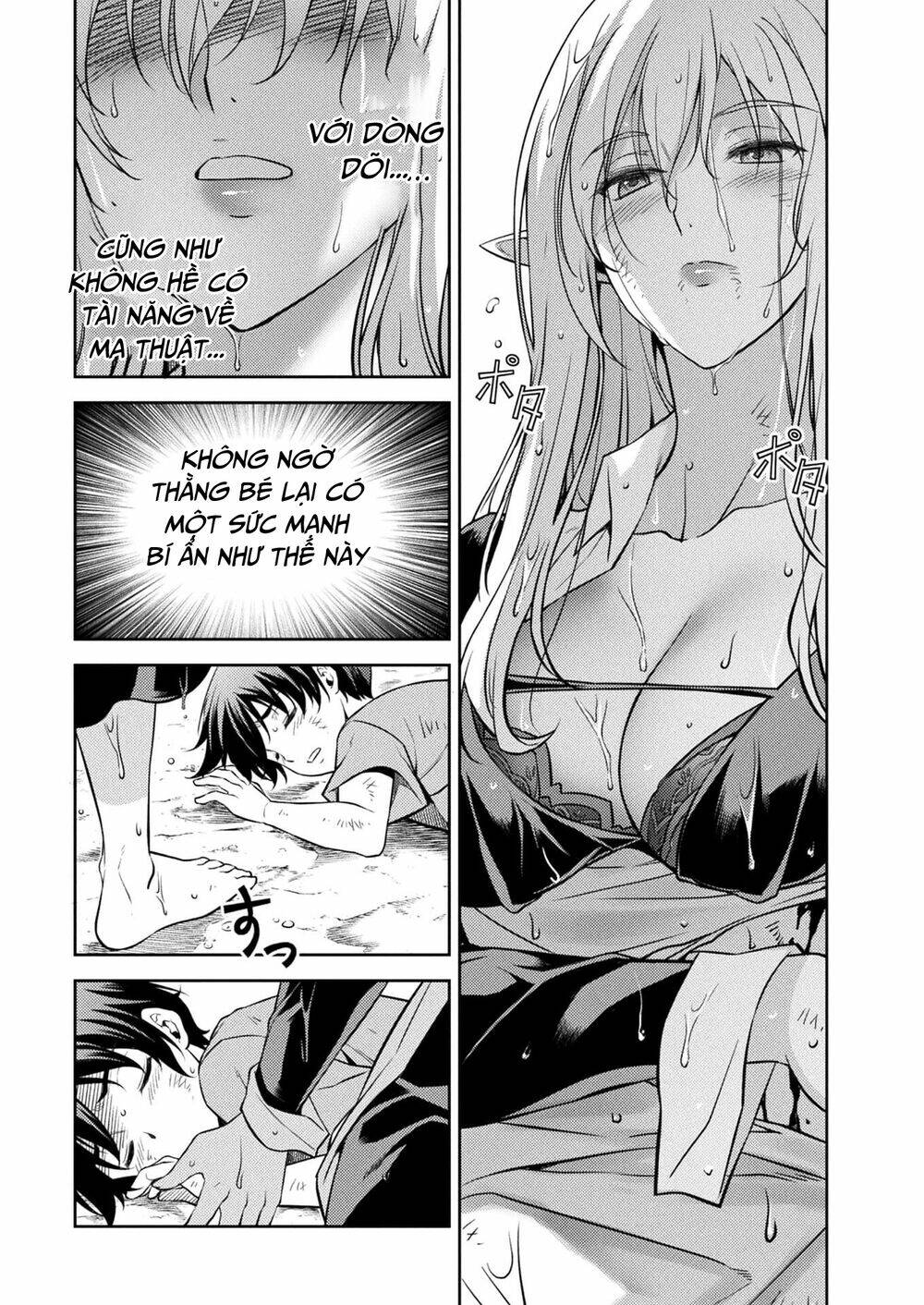 Drawing: Saikyou Mangaka Wa Oekaki Skill De Isekai Musou Suru!: Chapter 1