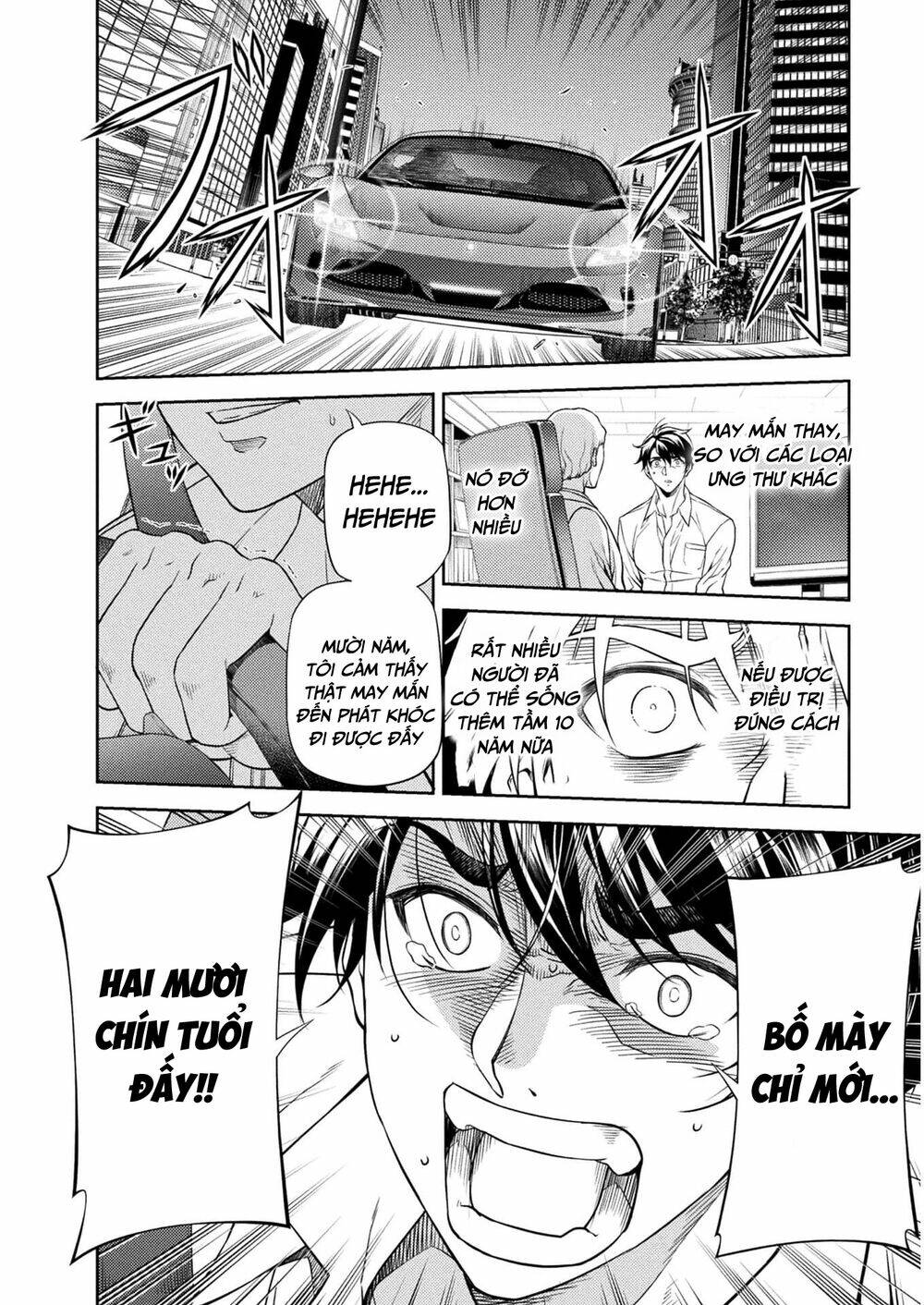 Drawing: Saikyou Mangaka Wa Oekaki Skill De Isekai Musou Suru!: Chapter 1