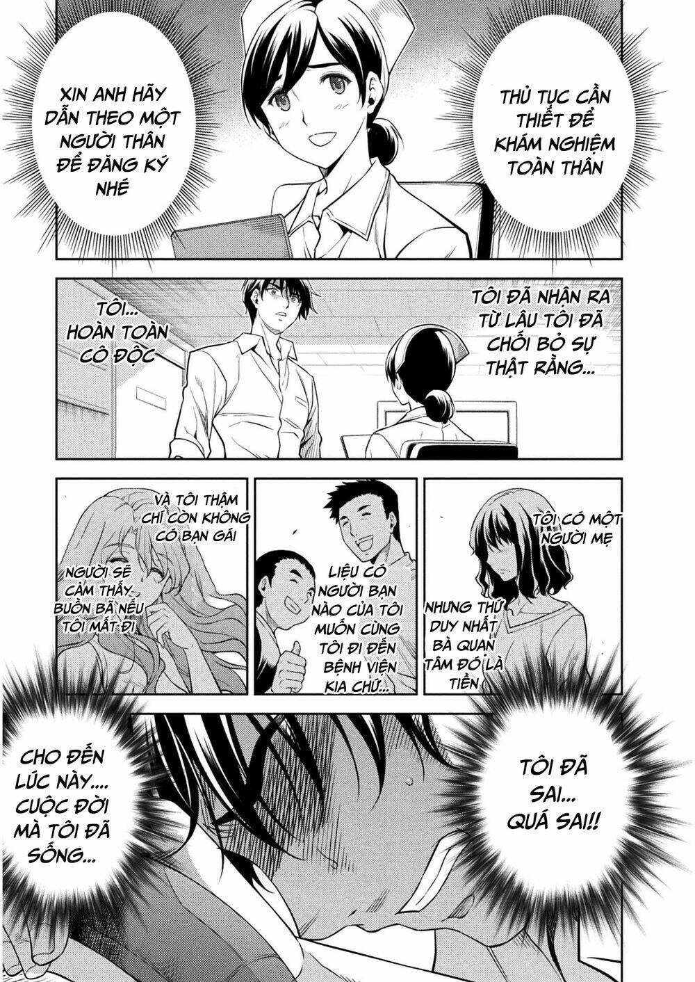 Drawing: Saikyou Mangaka Wa Oekaki Skill De Isekai Musou Suru!: Chapter 1