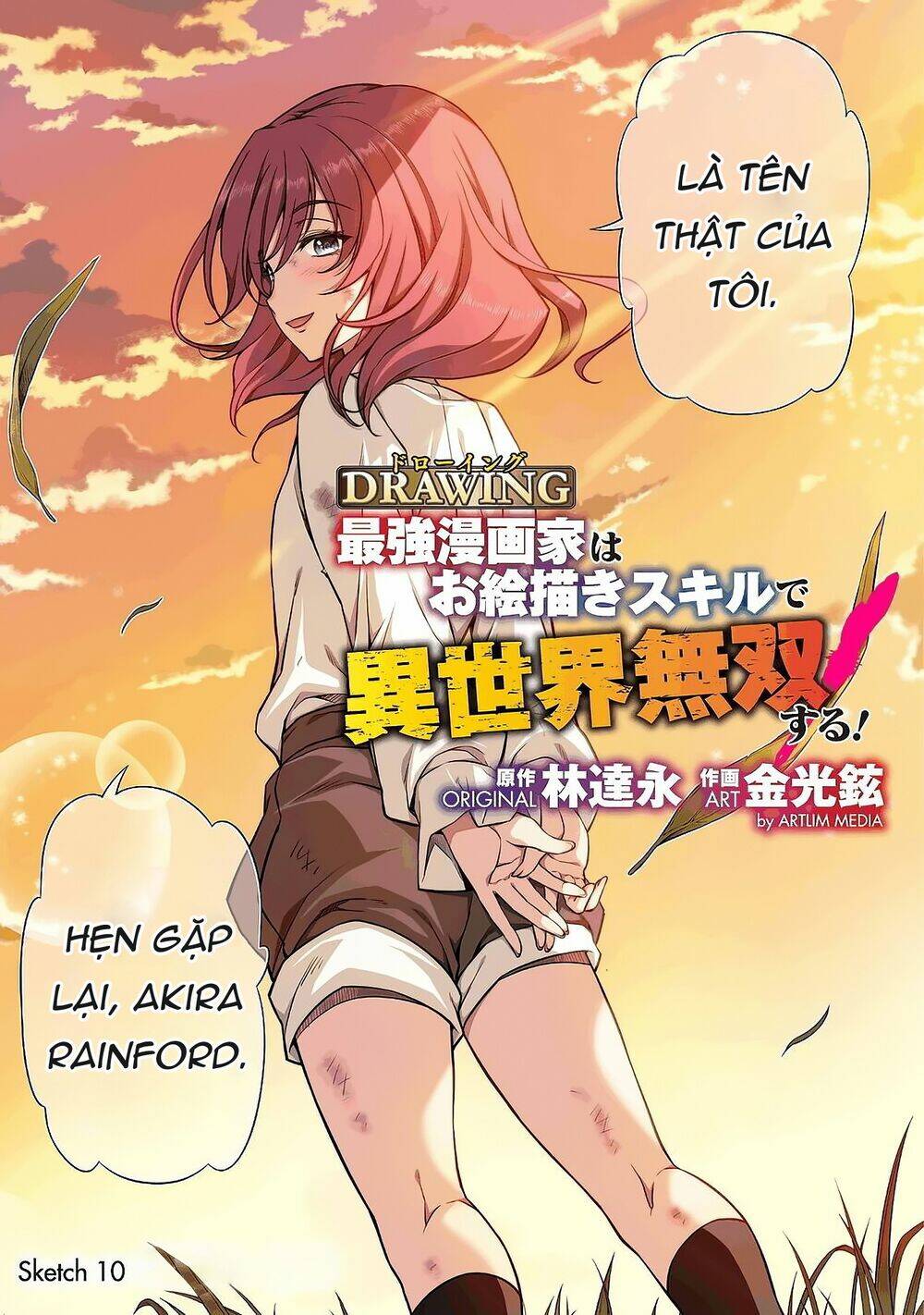 Drawing: Saikyou Mangaka Wa Oekaki Skill De Isekai Musou Suru!: Chapter 10