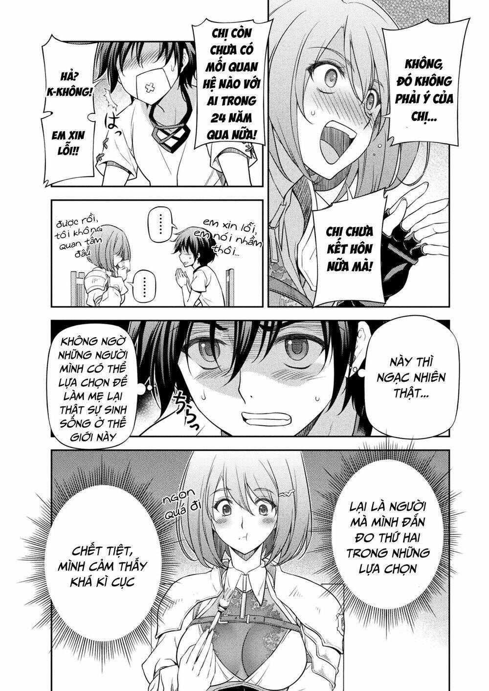 Drawing: Saikyou Mangaka Wa Oekaki Skill De Isekai Musou Suru!: Chapter 12