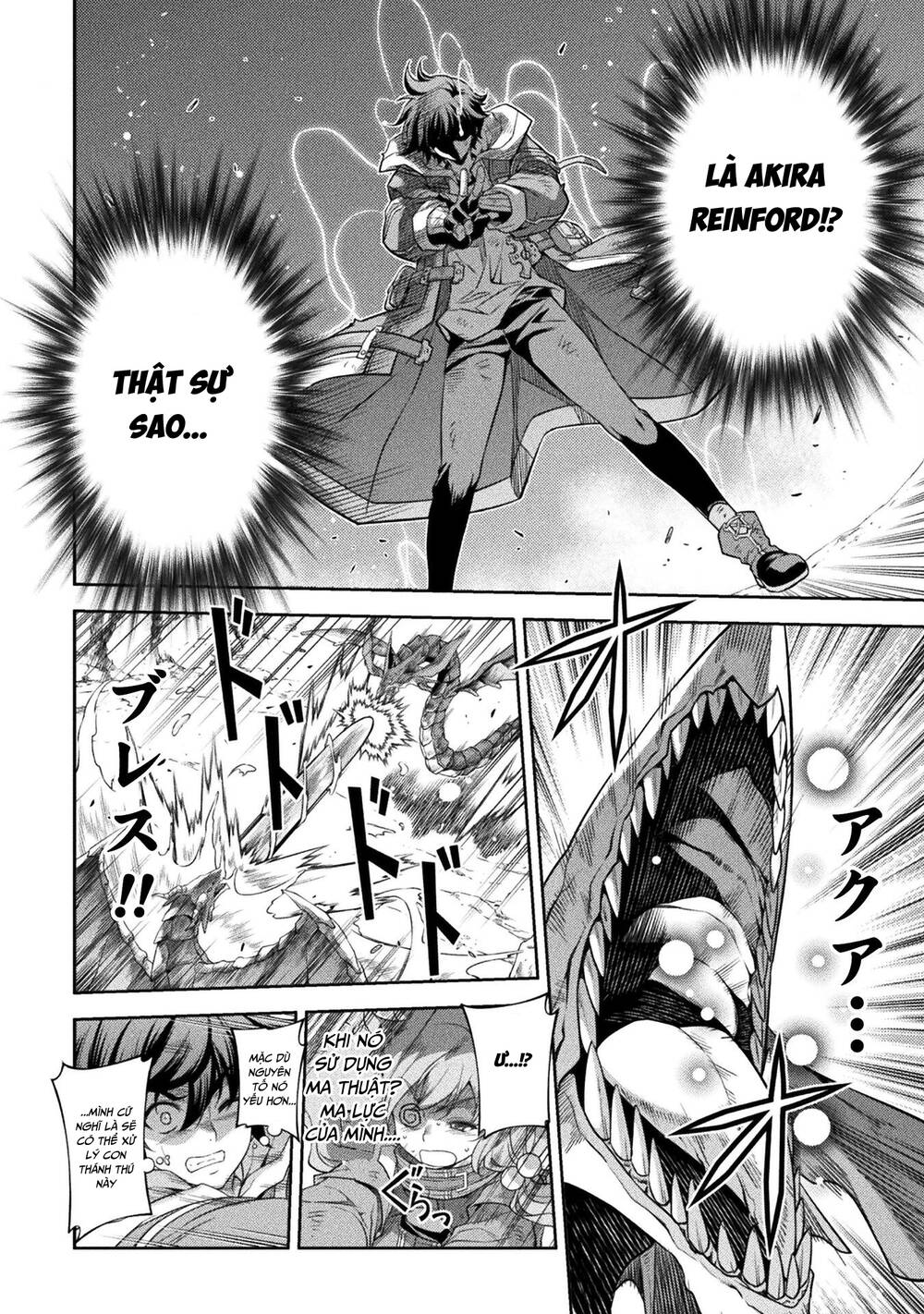 Drawing: Saikyou Mangaka Wa Oekaki Skill De Isekai Musou Suru!: Chapter 19