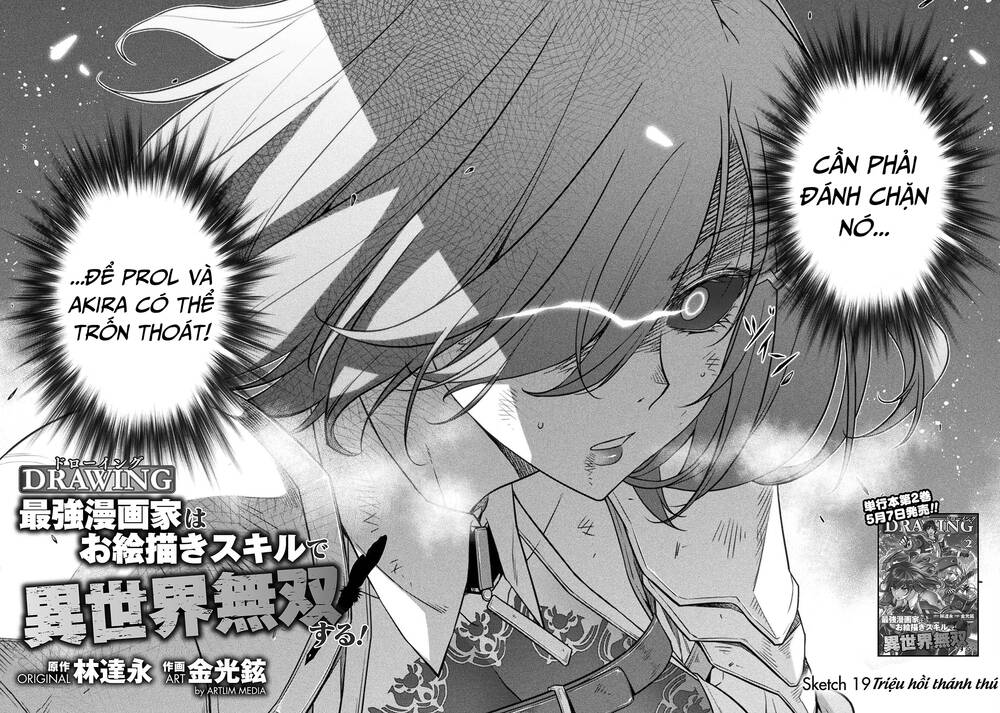 Drawing: Saikyou Mangaka Wa Oekaki Skill De Isekai Musou Suru!: Chapter 19